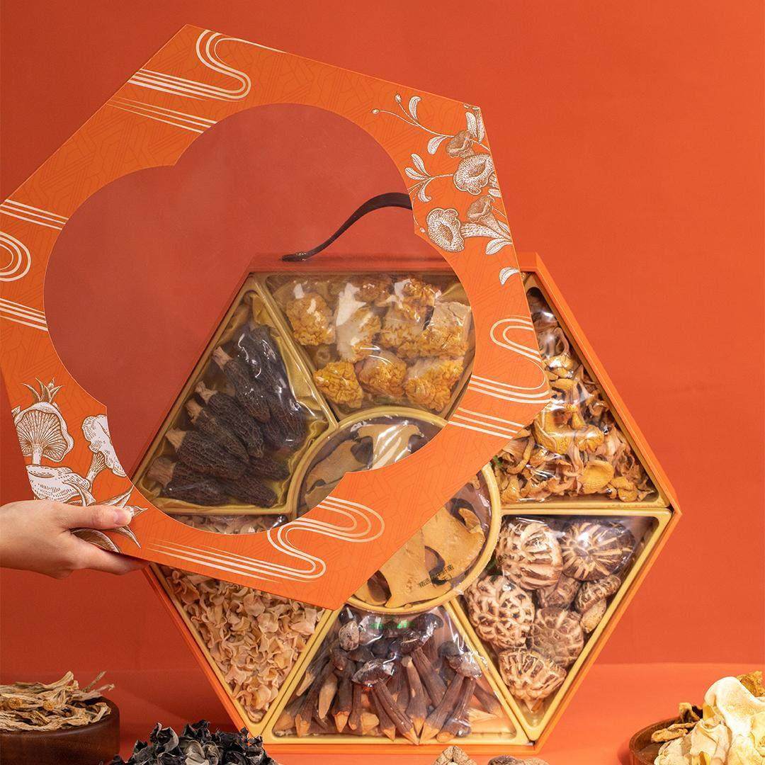 菌菇礼盒高档山珍干货包装新年礼盒空盒野生羊肚菌木耳送礼品盒子,淘宝优惠券,粉丝福利购,淘宝优惠卷