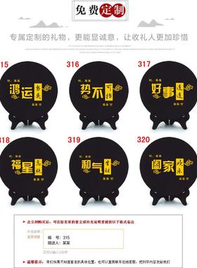 鸿运当头山水画客厅进门入户玄关轻奢装饰品招财办公室桌面小摆件