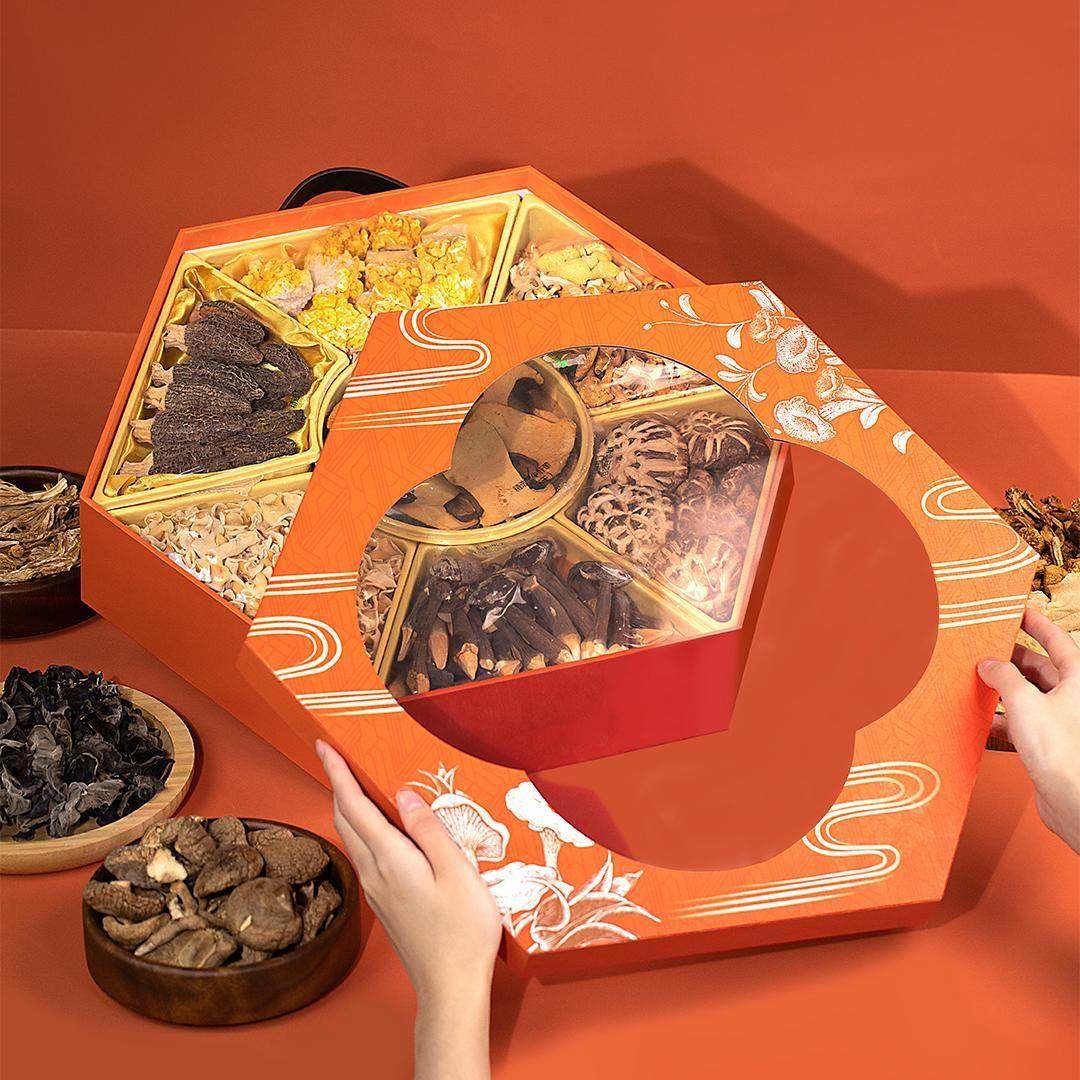 菌菇礼盒高档山珍干货包装新年礼盒空盒野生羊肚菌木耳送礼品盒子,淘宝优惠券,粉丝福利购,淘宝优惠卷