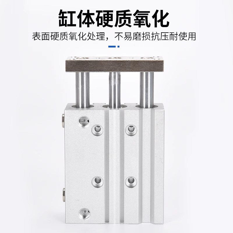 亚德客TCL带导杆气缸TCM12/16/25/32X10X20X30X40X50X60X75X100S - 图2