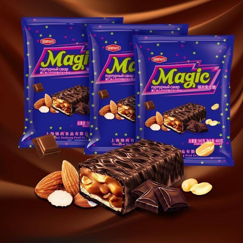 俄罗斯风味国产紫皮糖果仁夹心巧克力糖果婚庆喜糖过节年货零食,淘宝优惠券,粉丝福利购,淘宝优惠卷