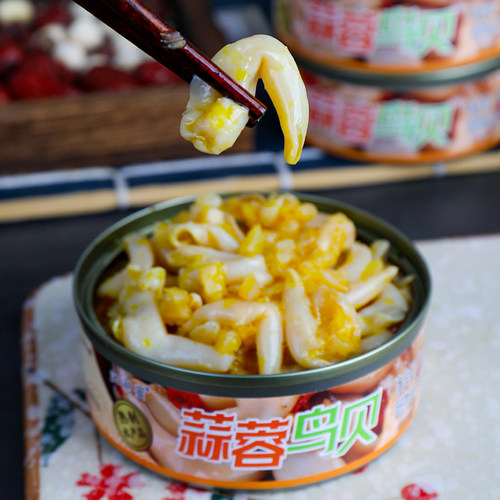 蒜蓉鸟贝罐头海鲜熟食即食罐装下饭小菜捞汁海鲜宵夜海味零食下酒 - 图3