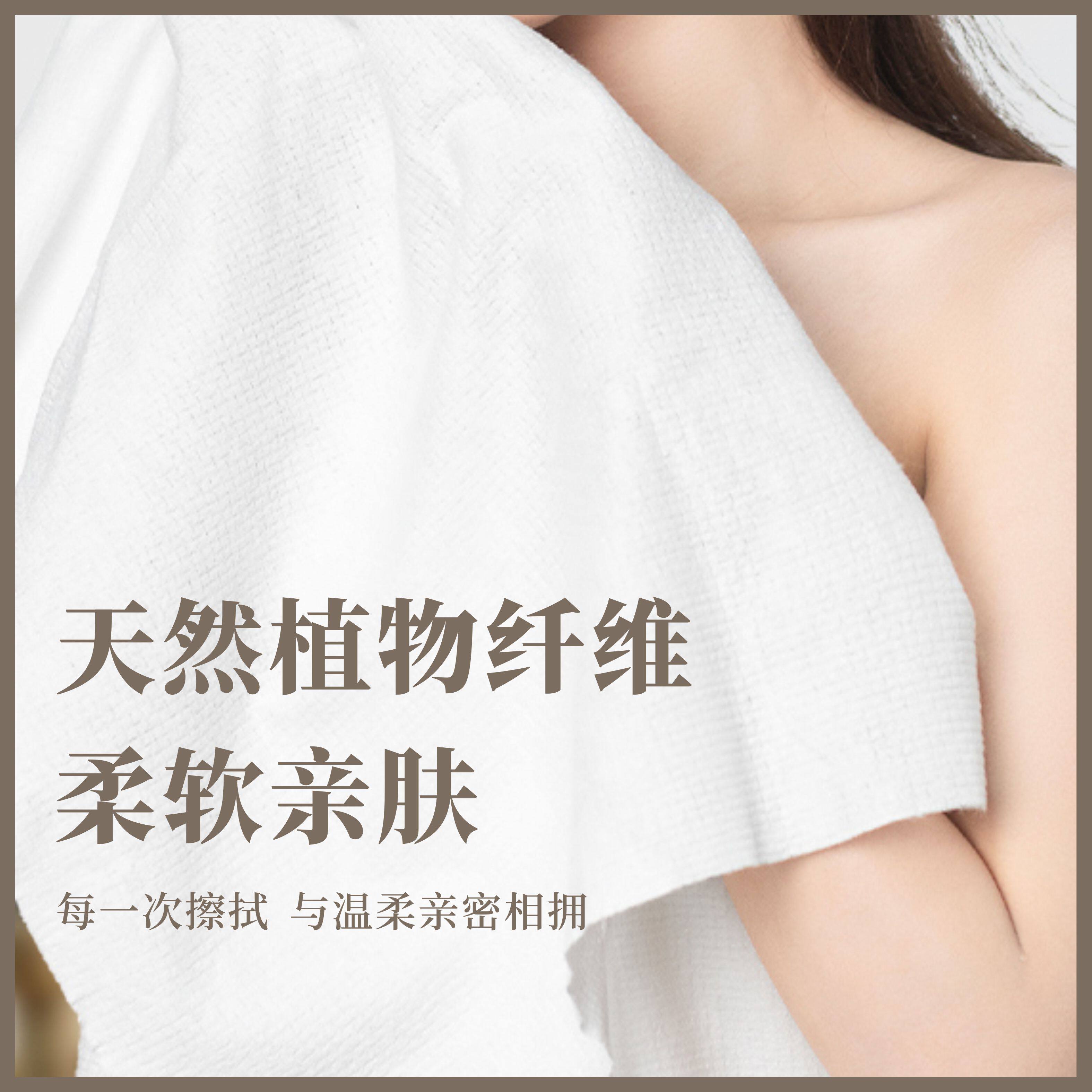一次性毛巾旅行独立包装棉柔珍珠纹毛巾出差旅游酒店用品便携包邮