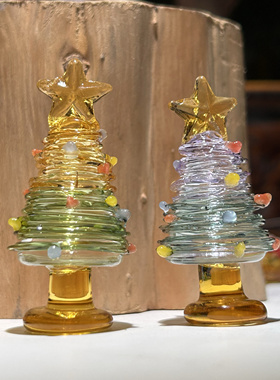 精致礼物彩色迷你圣诞树摆件外贸出口琉璃手工缠丝节日送礼出口