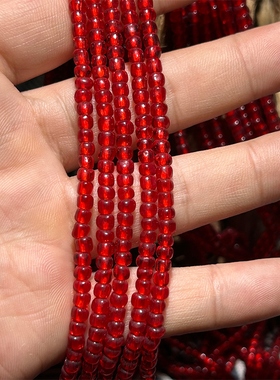 4mm手工琉璃珠红宝石石榴散珠配珠手链项链配件一条30厘米长