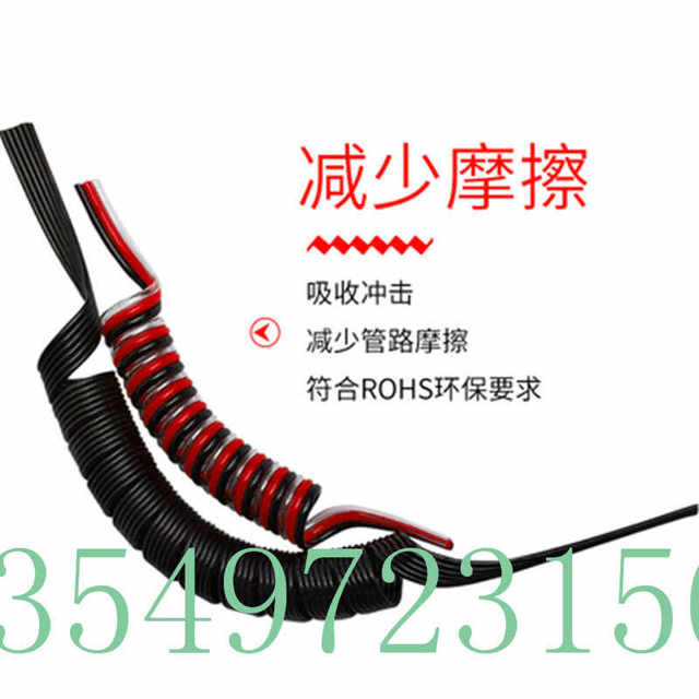 Pneumatic air compressor air pump telescopic hose spiral duct PU3 row spring trachea micro single 3-color automation tube