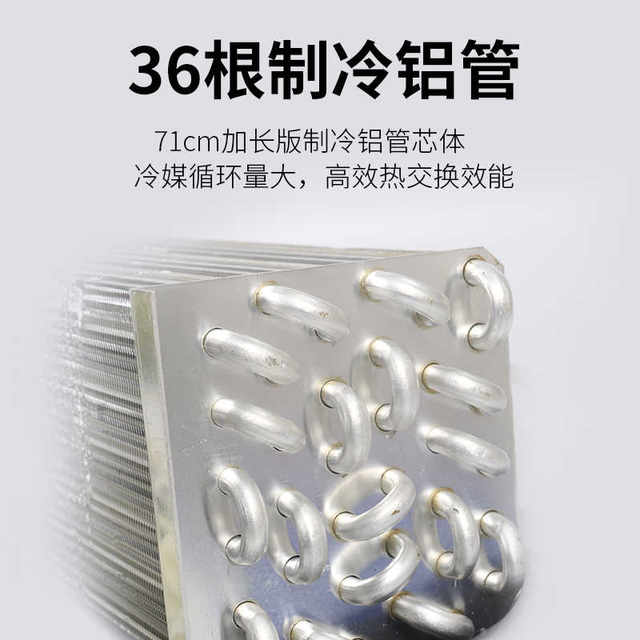 Car air conditioner 223228 evaporator assembly 24v RV van car refrigeration modification universal 12v