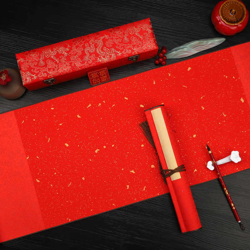 婚书手卷空白手写订婚宣纸自写卷轴挂轴送日子高级盒装结婚中式,淘宝优惠券,粉丝福利购,淘宝优惠卷