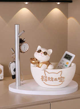 招财猫玄关收纳钥匙摆件入户门口鞋柜托盘置物架家居乔迁新居礼物