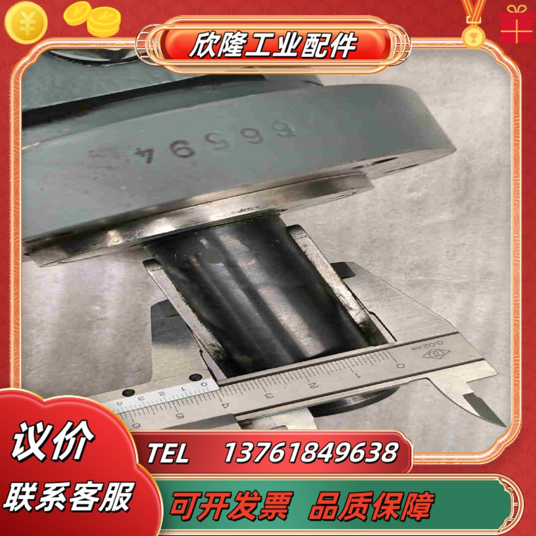 ECKART 液压马达 功能正常议价议价 - 图3