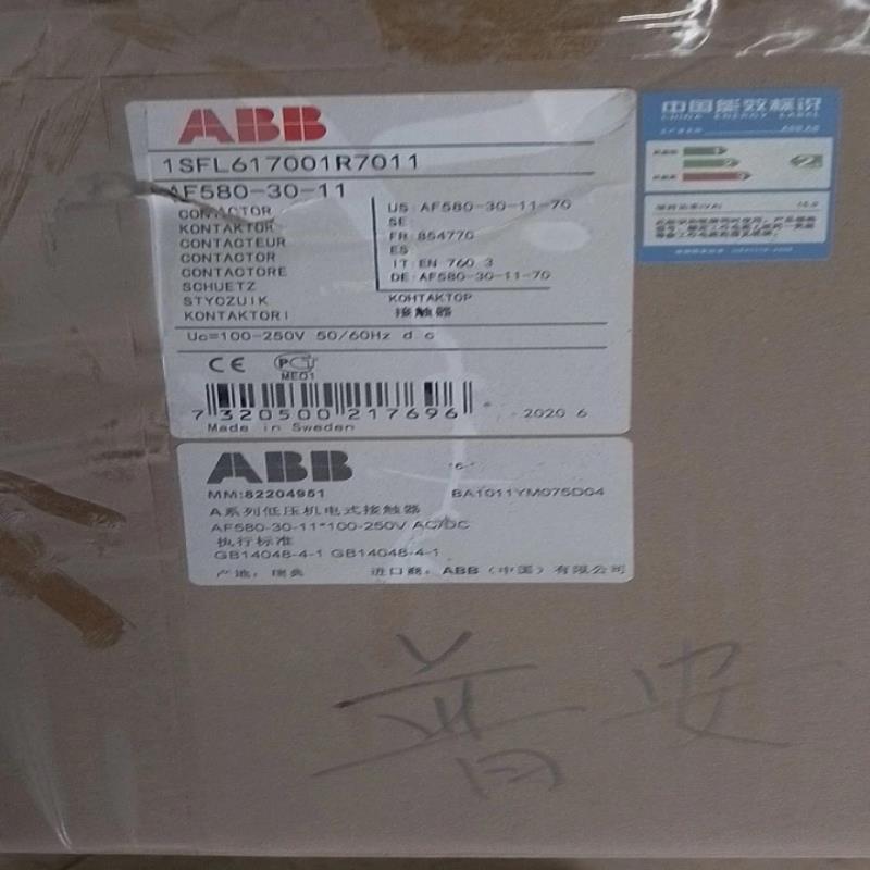 议~ABB接触器AF580-30-11全新原装 - 图0