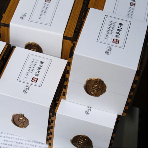 山友集丨四川黄大茶蒙顶山黄茶川派黄茶蒙顶黄芽特产级蒙山黄大茶 - 图3