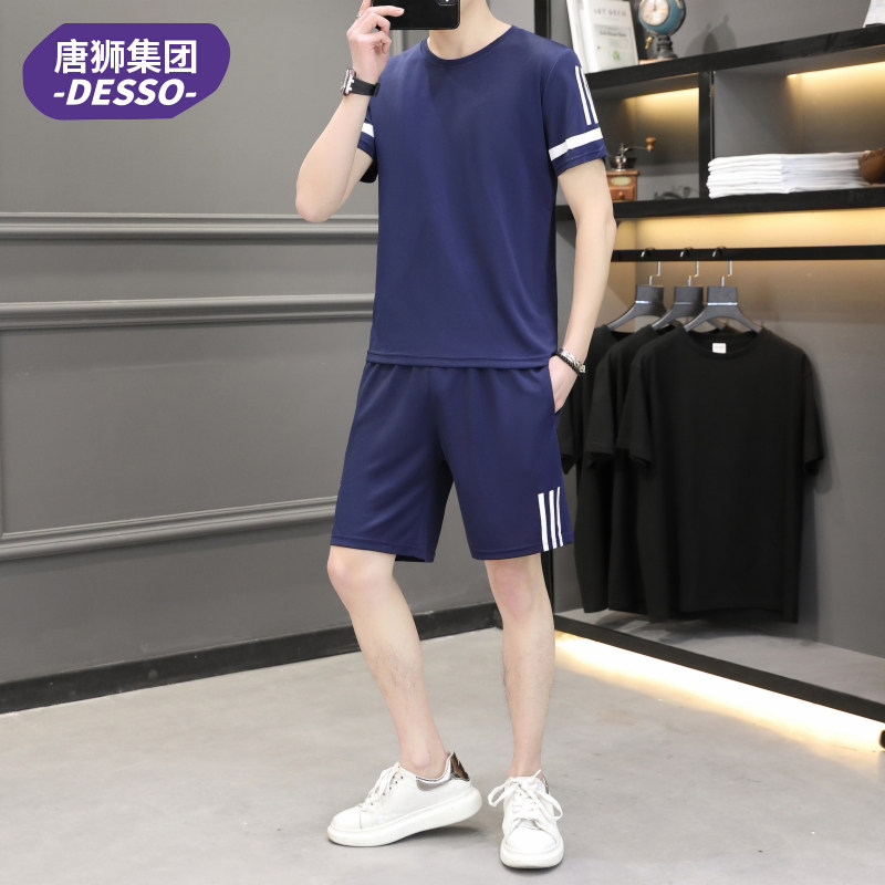 DESSO跑步运动套装男短袖健身服快干晨跑健身装备篮球训练服健身3