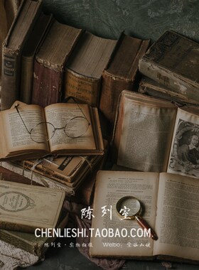 复古文艺外文英文仿真老旧书书页做旧老古K董装饰摆件拍摄陈列道