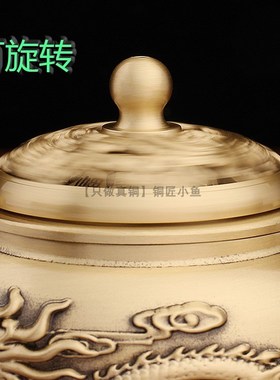 新款盖子可旋转转j龙凤茶壶摆件纯铜龙凤壶小茶壶复古鱼嘴壶工艺