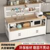 Perforated board storage rack kitchen workbench multi-layer vegetable cutting table floor-standing multi-function O-function seasoning storage storage side