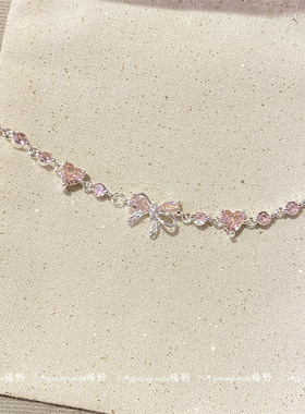 清冷感粉钻爆闪蝴蝶结银色手链