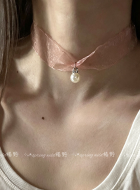 粉色宽边choker珍珠少女颈带