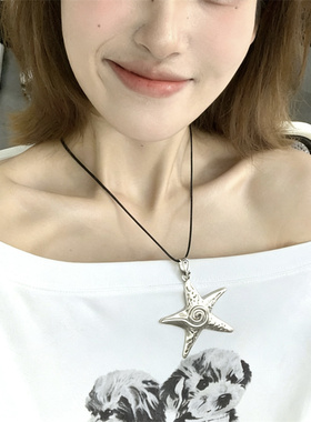 yk2复古做旧银色海星项链
