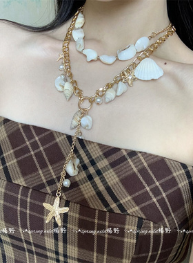 沙滩度假风贝壳海星双层叠戴项链