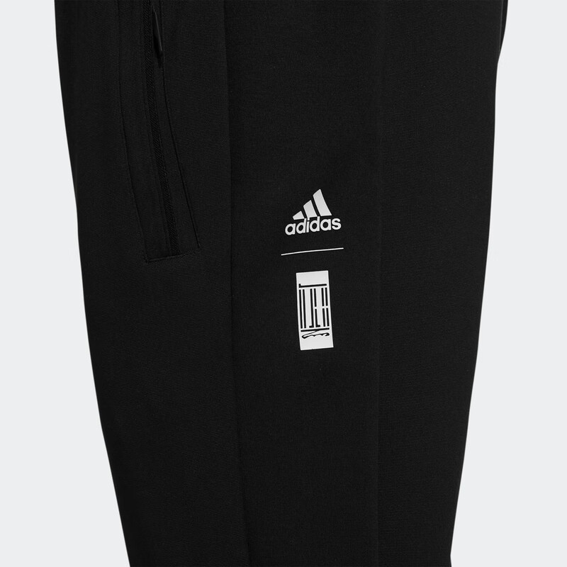Adidas 轻运动武极系列男女运动休闲裤 HE5124 - 图2