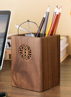 黑胡桃木实木创意笔筒办公室桌面木质F文具用品收纳盒轻奢高档笔