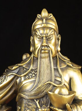 纯铜关公神像摆件武财神t提刀托元宝关羽关二爷店铺供奉开业礼品