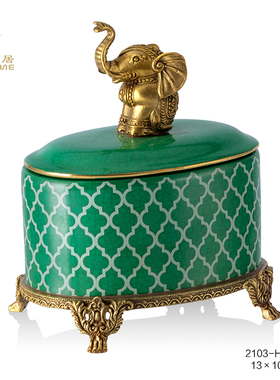茱莉安法式复古陶瓷配铜金色绿色盖盒H带盖装饰盒桌面饰品小摆件