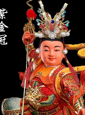 佛具用品合金三太子帽神像帽子神明帽神像帽紫金冠帽酬神供佛用品