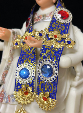 黑老太佛堂佛衣合金祝福复古怀旧