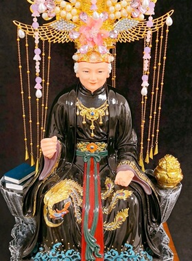 新品凤冠仙家头饰王母娘娘九天泰山奶奶老太太妈妈九尾狐16寸至26