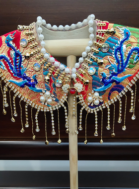 新款神像披肩云肩披风佛像镶钻垂帘重工精品仙家14寸双凤女款多色