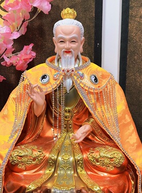 新款纯手工道家披肩男女款龙王爷爷三清祖师太爷通用披肩重工镶钻