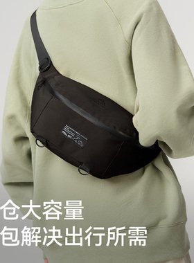 伯希和户外斜挎包女运动骑行大容量单肩腰包男款休闲登山跑步胸包