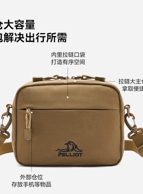 单肩包轻量化新款运动骑行休闲
