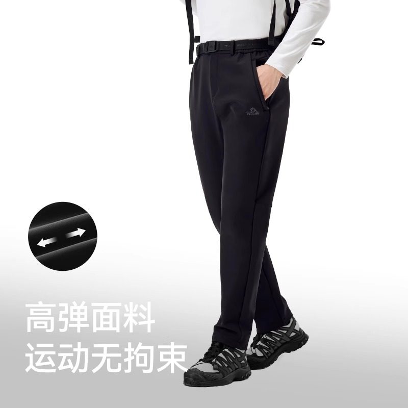 【风盾C24】伯希和户外软壳裤男防风防水徒步登山裤高弹休闲长裤,淘宝优惠券,粉丝福利购,淘宝优惠卷