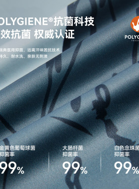 【新品发售】伯希和户外魔术头巾男款登山防风面罩徒步防晒面巾女
