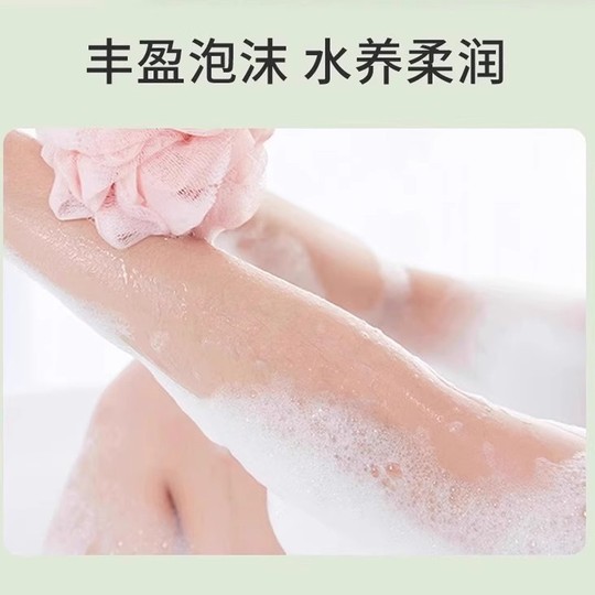 迷迭香柔顺洗发水旅行装山茶籽护发素发膜便携小样袋包一次性10ml