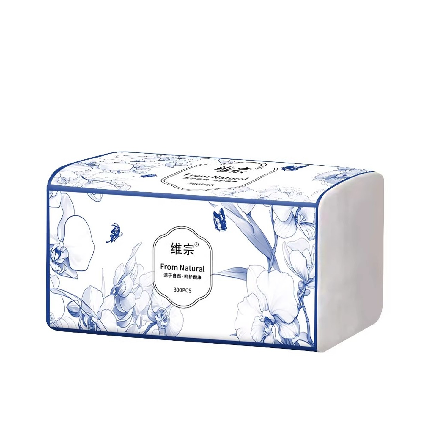 维宗整箱批发餐巾纸面巾纸实惠装家用大包抽纸木浆擦手纸卫生纸,淘宝优惠券,粉丝福利购,淘宝优惠卷