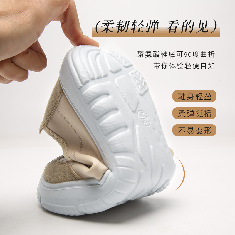 老北京布鞋女鞋官方旗舰店正品中老年妈妈款老人鞋中年女士鞋单鞋,淘宝优惠券,粉丝福利购,淘宝优惠卷