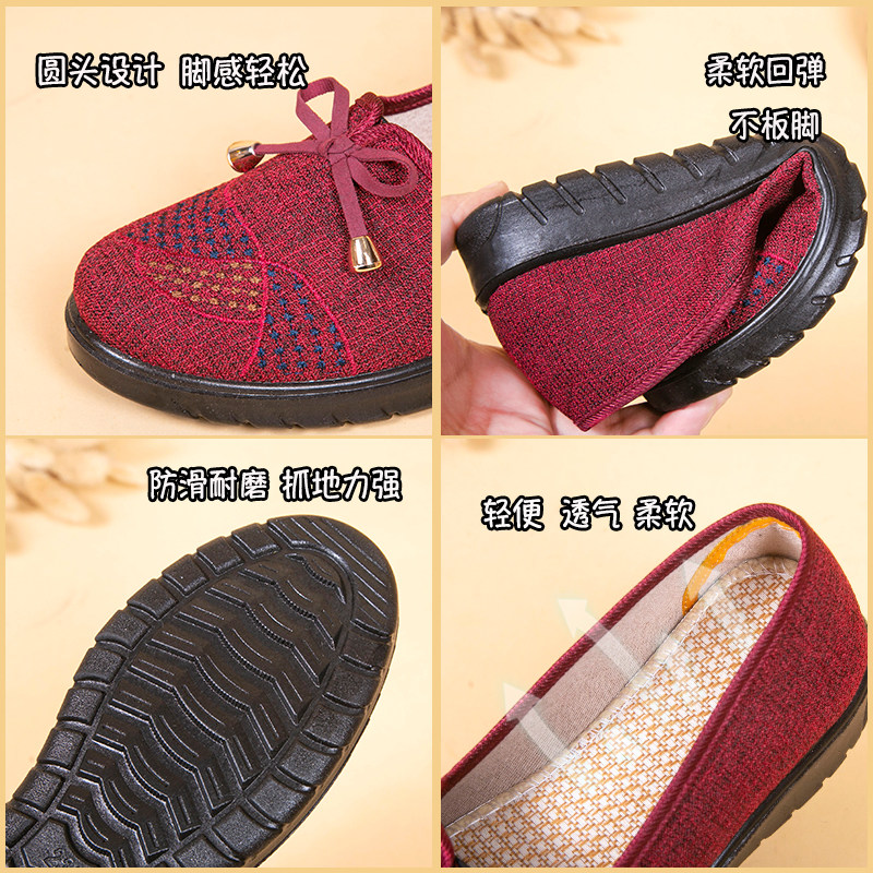 新款女式老北京布鞋女士和韵祥官方旗舰店中老年人太太妈妈软底鞋,淘宝优惠券,粉丝福利购,淘宝优惠卷