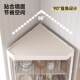 Angle comb three-slit storage cabinet TTquuzmx kitchen bathroom countertop dressing table hall floor angle multifunction