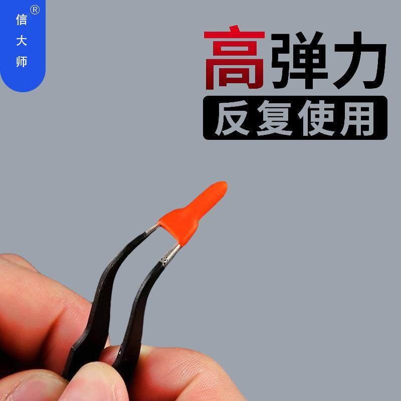 信大师米粒形钓鱼浮漂醒目豆优质弹性硅胶漂尾放大豆鱼漂加粗豆,淘宝优惠券,粉丝福利购,淘宝优惠卷