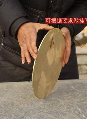 定制铜镜凸镜平面镜凹面镜反光镜子圆形无字无图案订做黄铜凸透镜