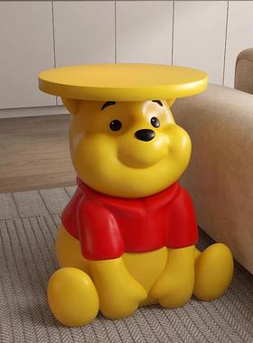 维尼熊噗噗茶几迎宾大型客厅电视柜沙发旁落地托盘乔迁新婚礼物