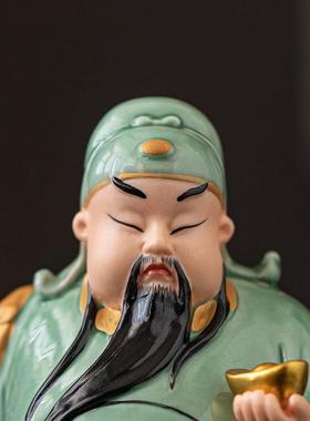 陶瓷关公神像摆件招财武财神关二爷关羽家居客厅装饰开业乔迁礼品
