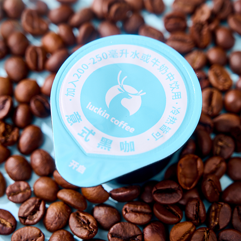 瑞幸咖啡醇香浓缩咖啡液意式黑咖18ML*4颗0糖0脂速溶分袋装正品 - 图2