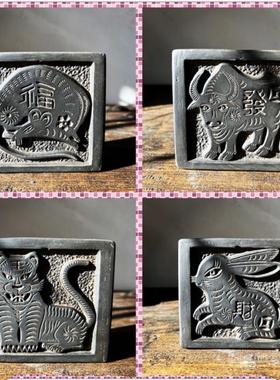 中式十二生肖龙年瓦当画像砖雕拓印非遗金石传拓研学课堂拓片文创