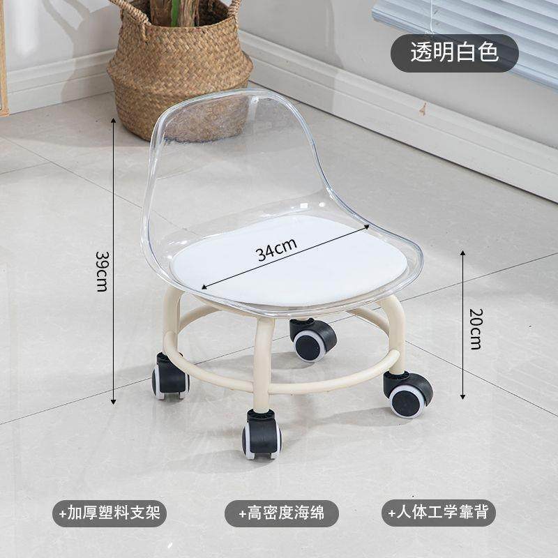 带轮子小凳子美缝轮滑矮凳带娃学步旋转椅子移动小凳子万向轮凳子,淘宝优惠券,粉丝福利购,淘宝优惠卷