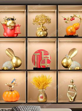 客厅摆件高端大气上档次现代轻奢高档酒柜装饰品摆设展示柜工艺品
